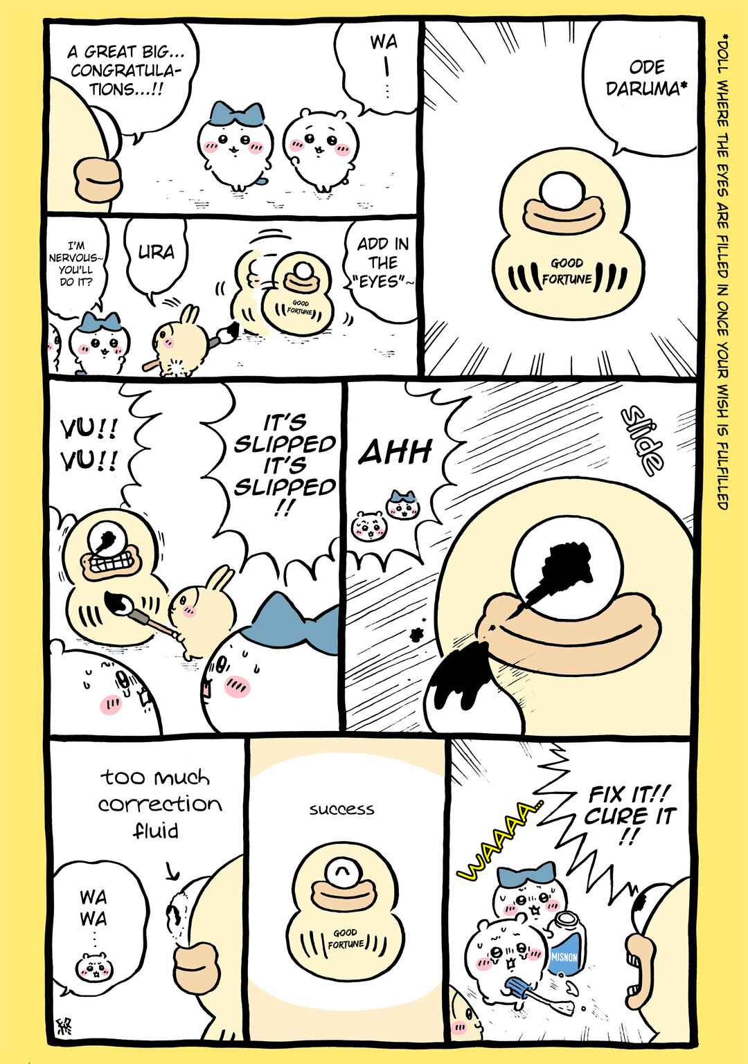 Chiikawa: Nanka Chiisakute Kawaii Yatsu (Webcomic Pages) Chapter 928 - Page 1