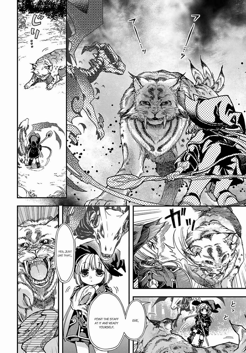 Hone Dragon no Mana Musume Chapter 3 - Page 15