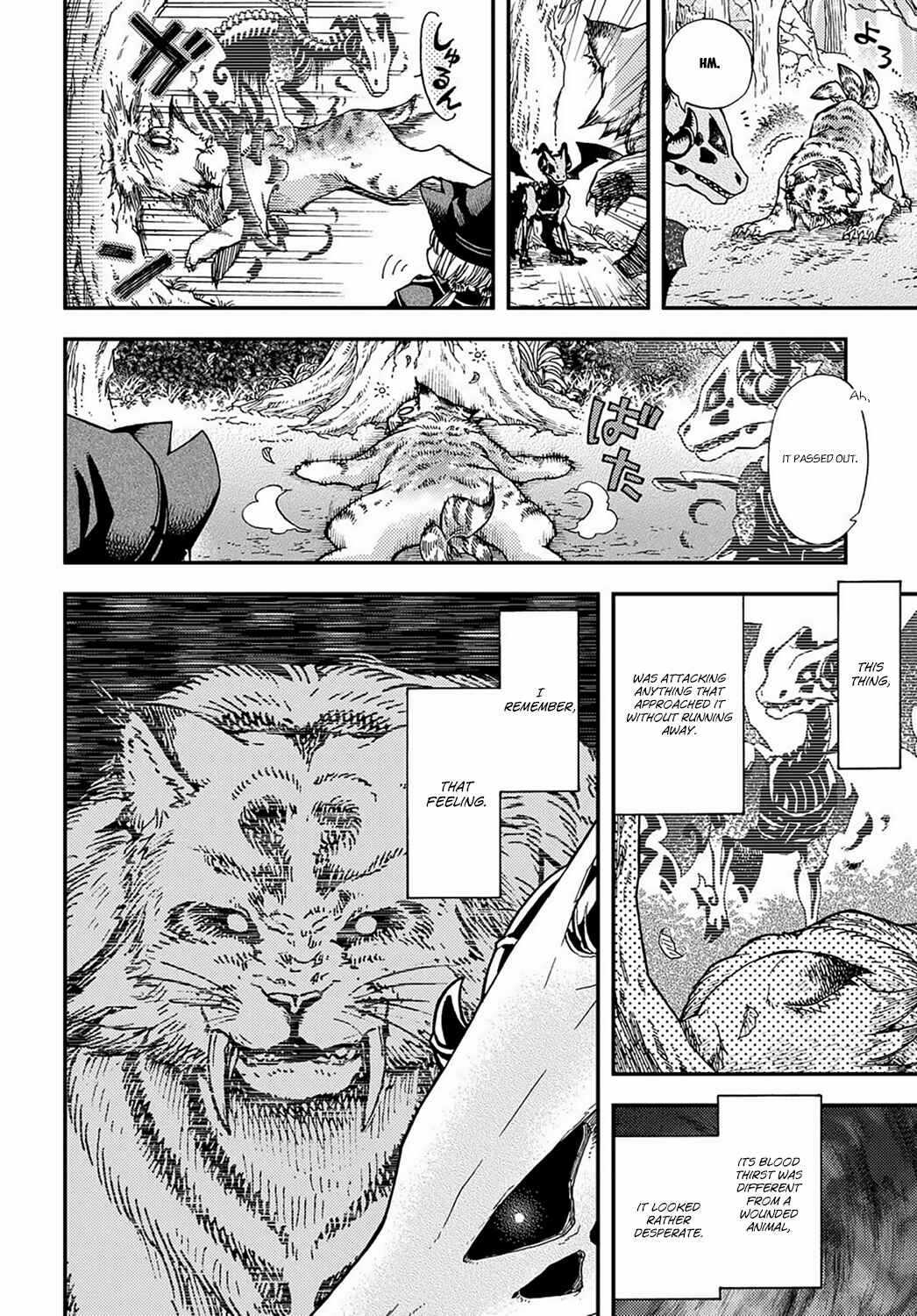 Hone Dragon no Mana Musume Chapter 3 - Page 19