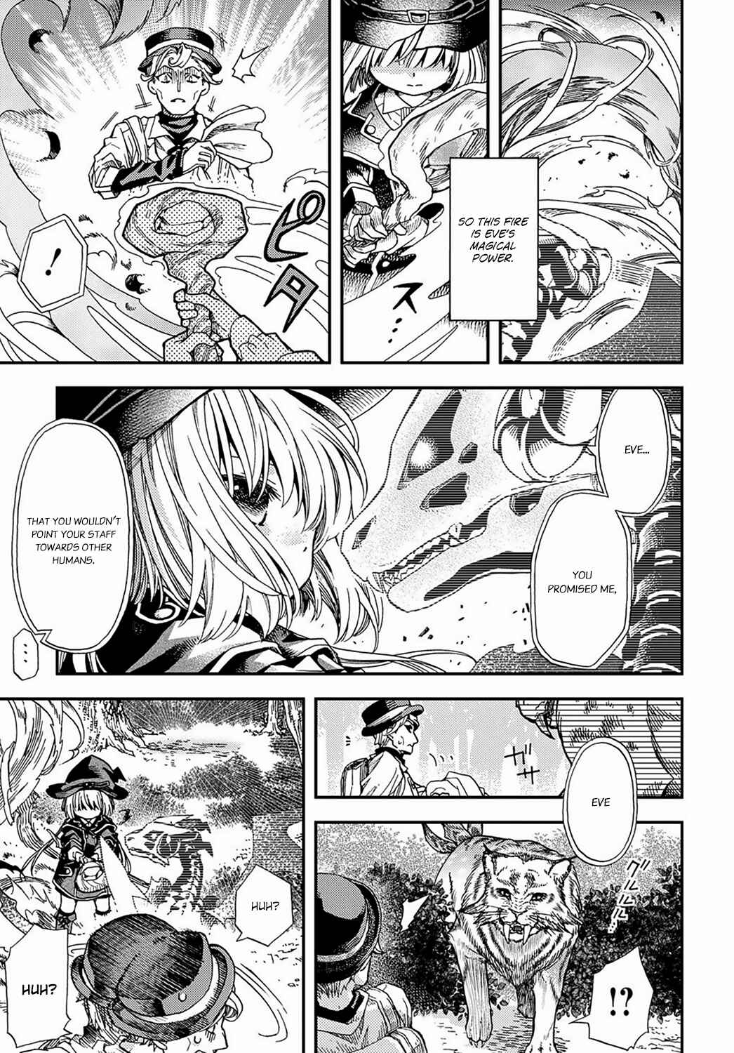 Hone Dragon no Mana Musume Chapter 3 - Page 24