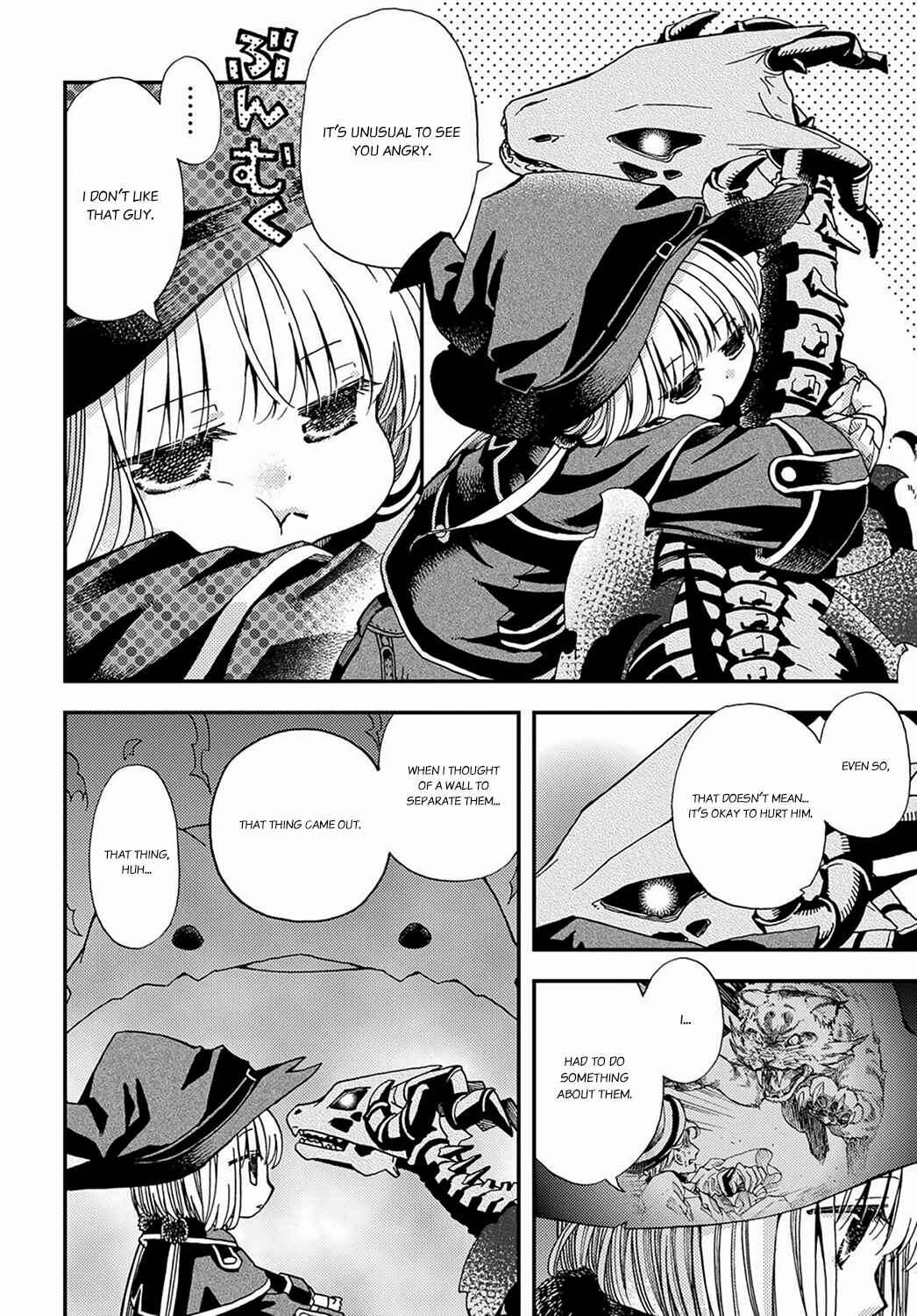 Hone Dragon no Mana Musume Chapter 3 - Page 27