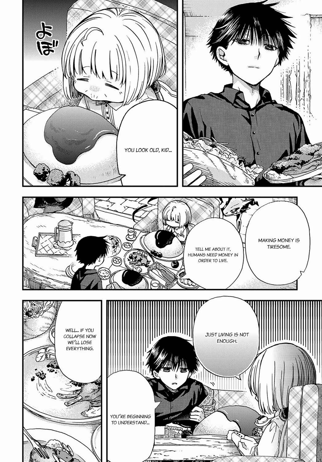 Hone Dragon no Mana Musume Chapter 3 - Page 7