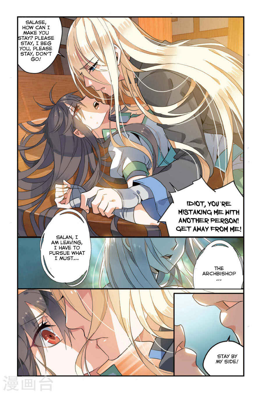 Yǒngzhě Shì Nǚhái Chapter 8 - Page 21