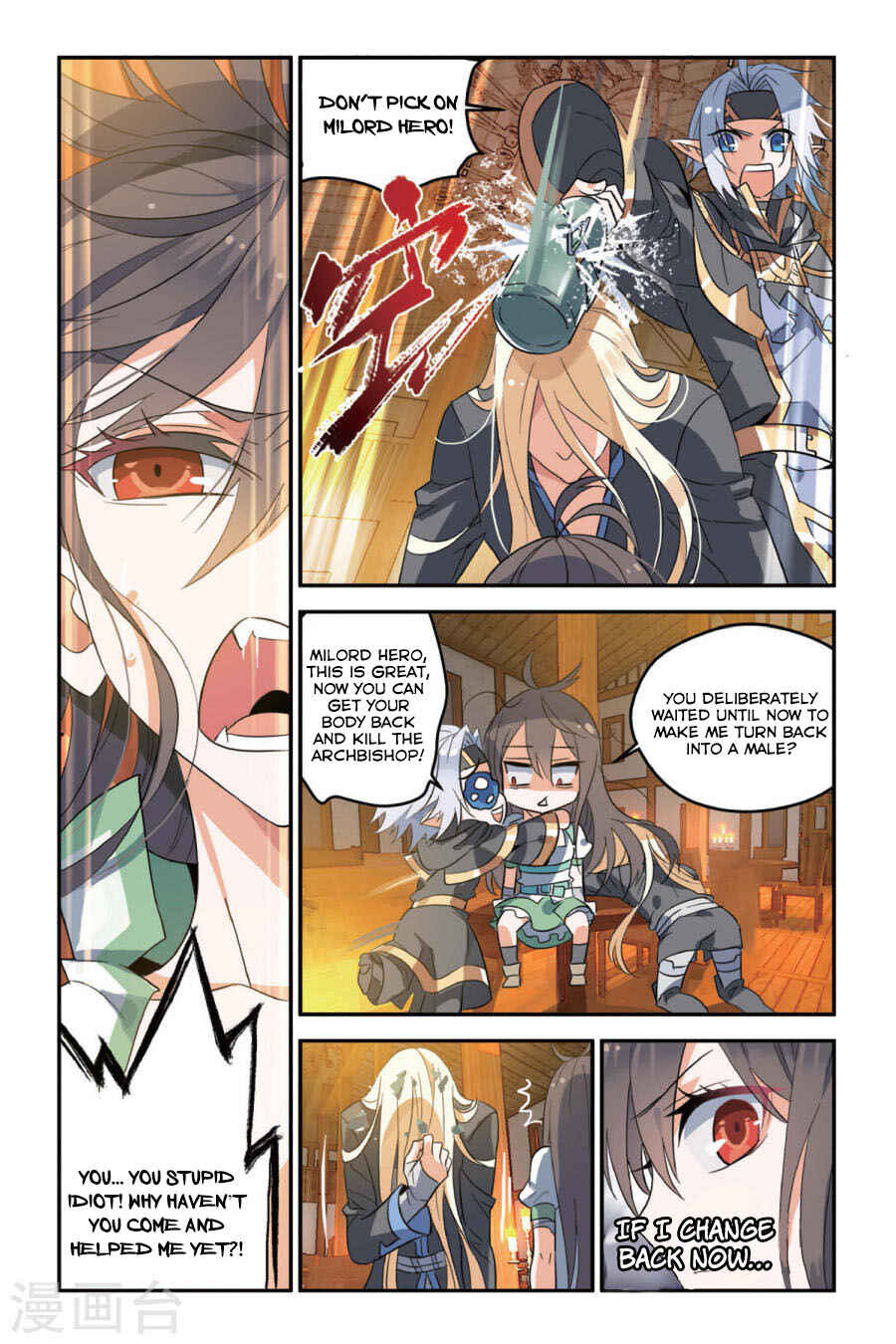 Yǒngzhě Shì Nǚhái Chapter 8 - Page 22
