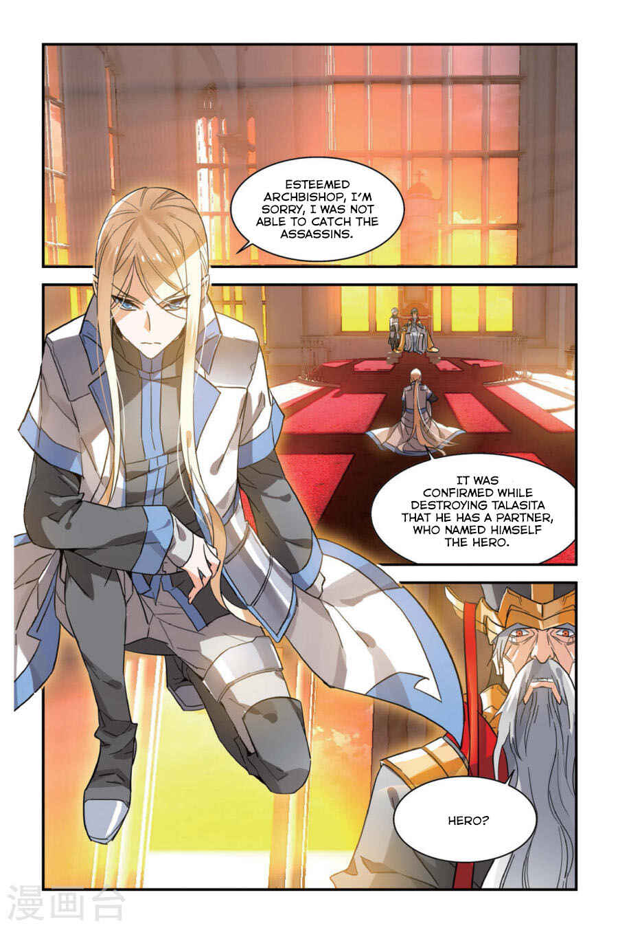 Yǒngzhě Shì Nǚhái Chapter 8 - Page 3