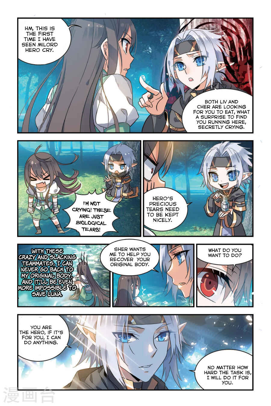 Yǒngzhě Shì Nǚhái Chapter 8 - Page 9