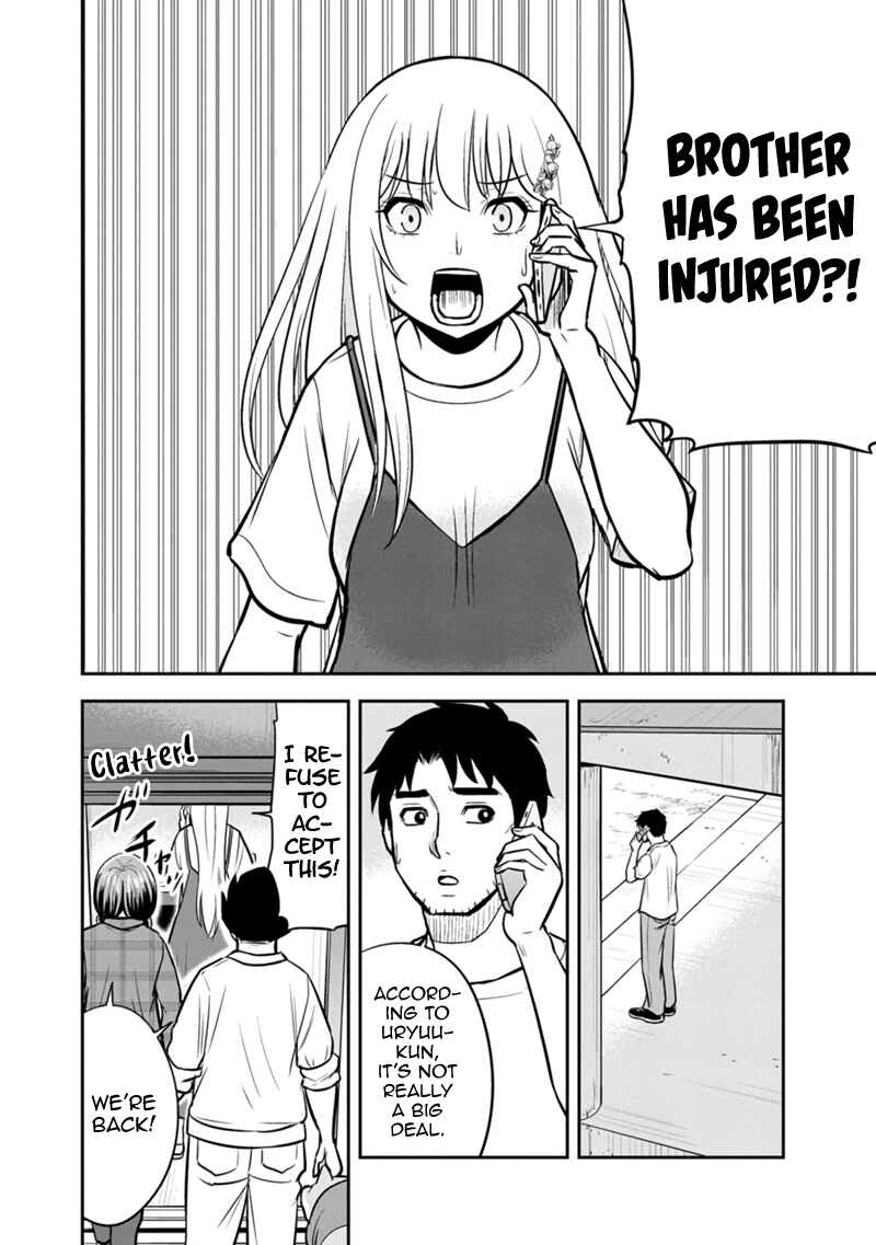 Orenchi ni Kita Onna Kishi to Inakagurashi Surukotoninatta Ken Chapter 137 - Page 10