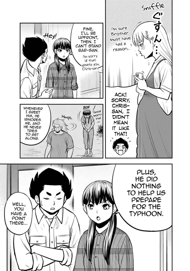 Orenchi ni Kita Onna Kishi to Inakagurashi Surukotoninatta Ken Chapter 137 - Page 13