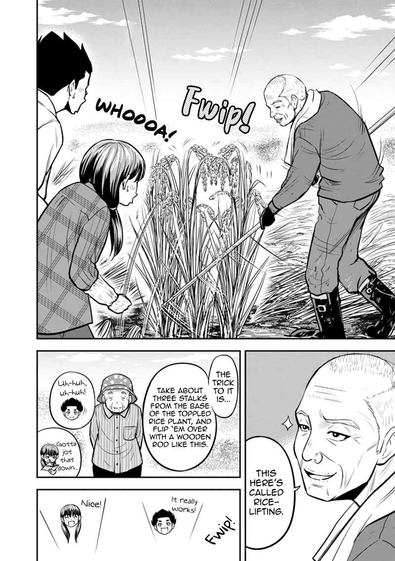 Orenchi ni Kita Onna Kishi to Inakagurashi Surukotoninatta Ken Chapter 137 - Page 2