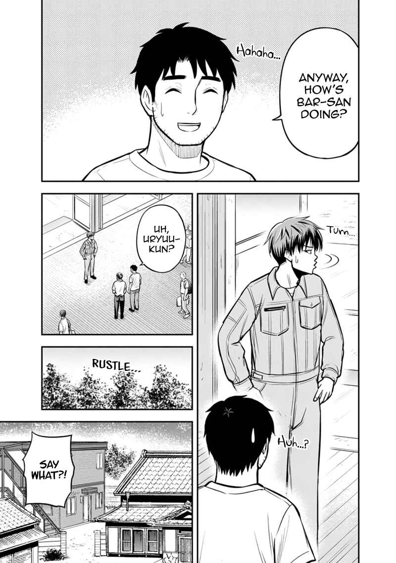 Orenchi ni Kita Onna Kishi to Inakagurashi Surukotoninatta Ken Chapter 137 - Page 9