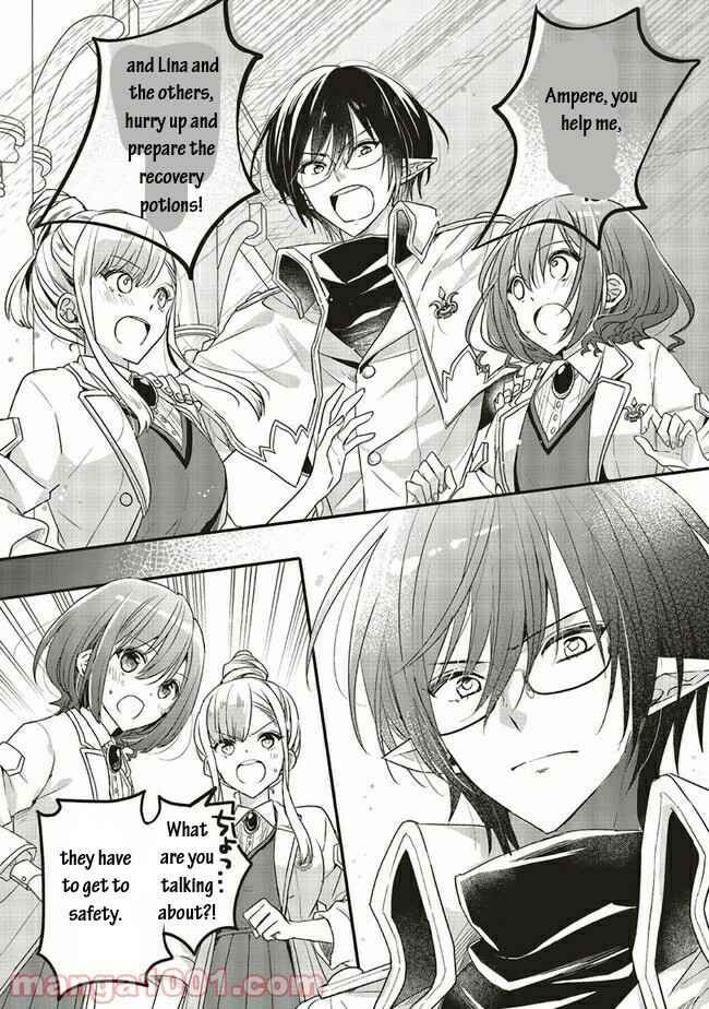 Yuusha-sama no Osananajimi to Iu Settei no Make Heroine ni Tensei Shita node, Chougoushi ni Job Change Shimasu. Chapter 15.2 - Page 8