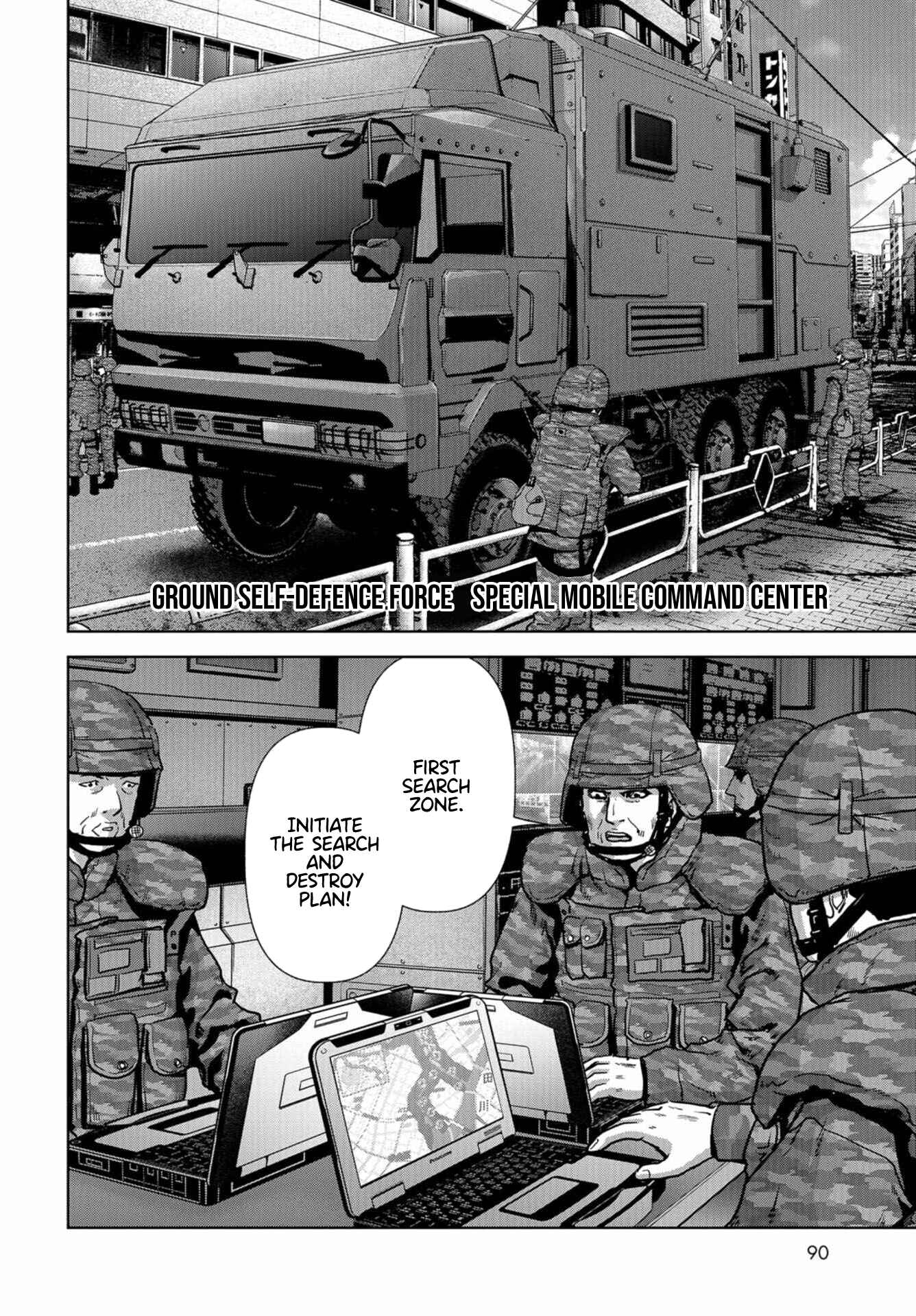 Kaijuu Jieitai Chapter 15 - Page 16