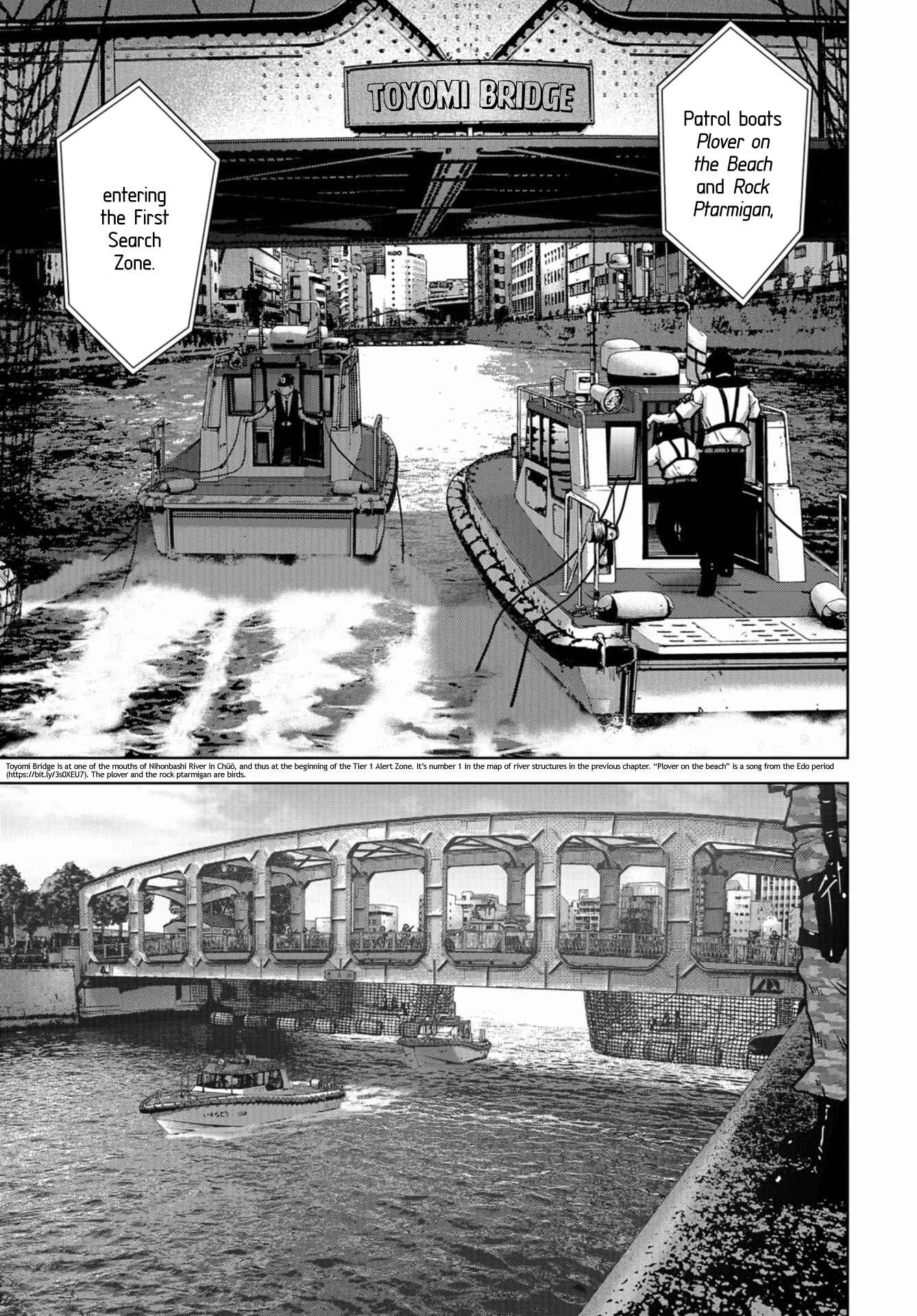 Kaijuu Jieitai Chapter 15 - Page 19