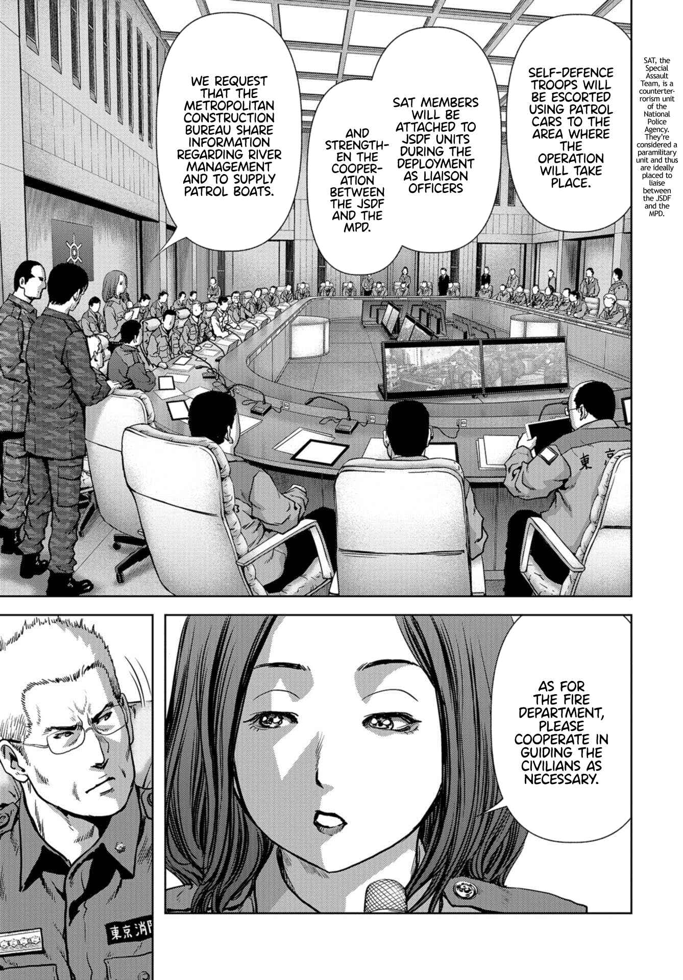 Kaijuu Jieitai Chapter 15 - Page 3