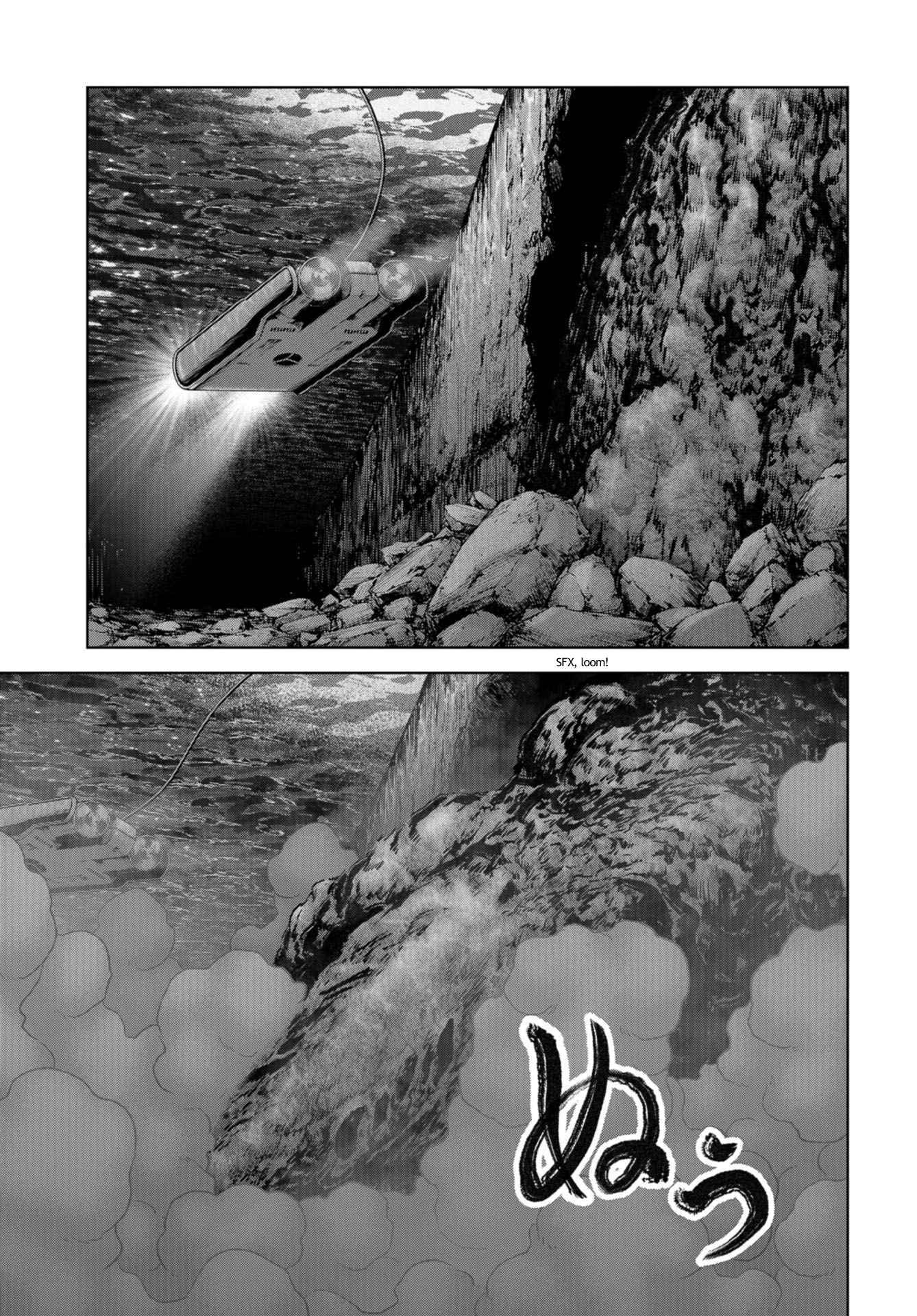 Kaijuu Jieitai Chapter 15 - Page 43