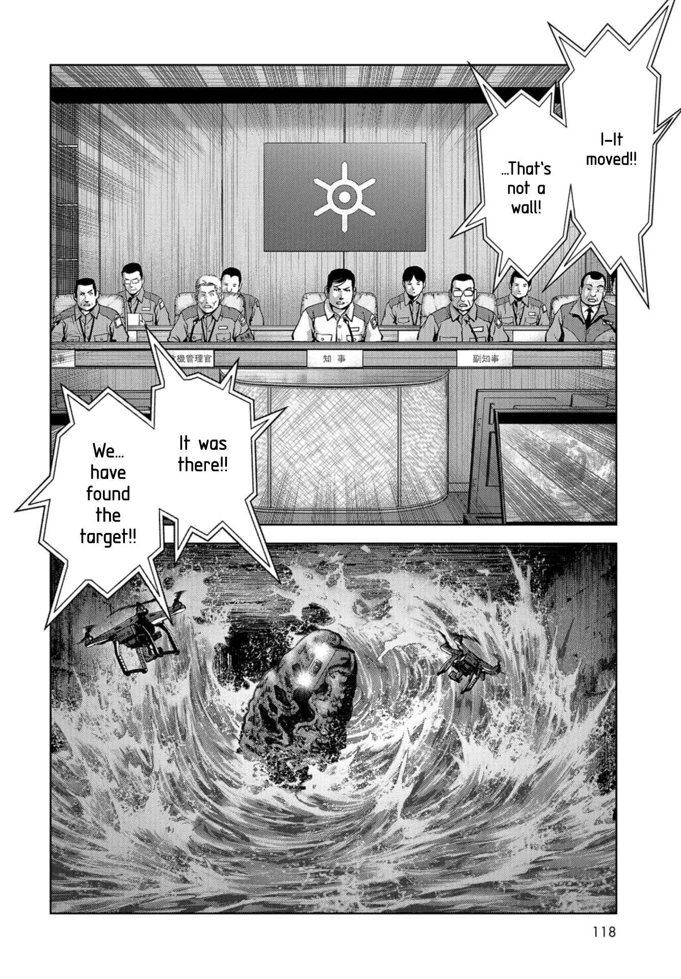 Kaijuu Jieitai Chapter 15 - Page 44