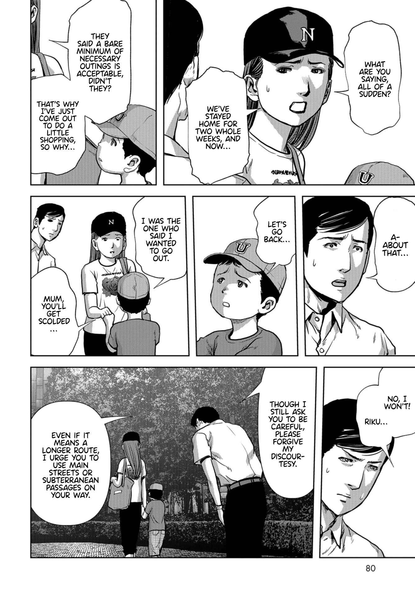 Kaijuu Jieitai Chapter 15 - Page 6