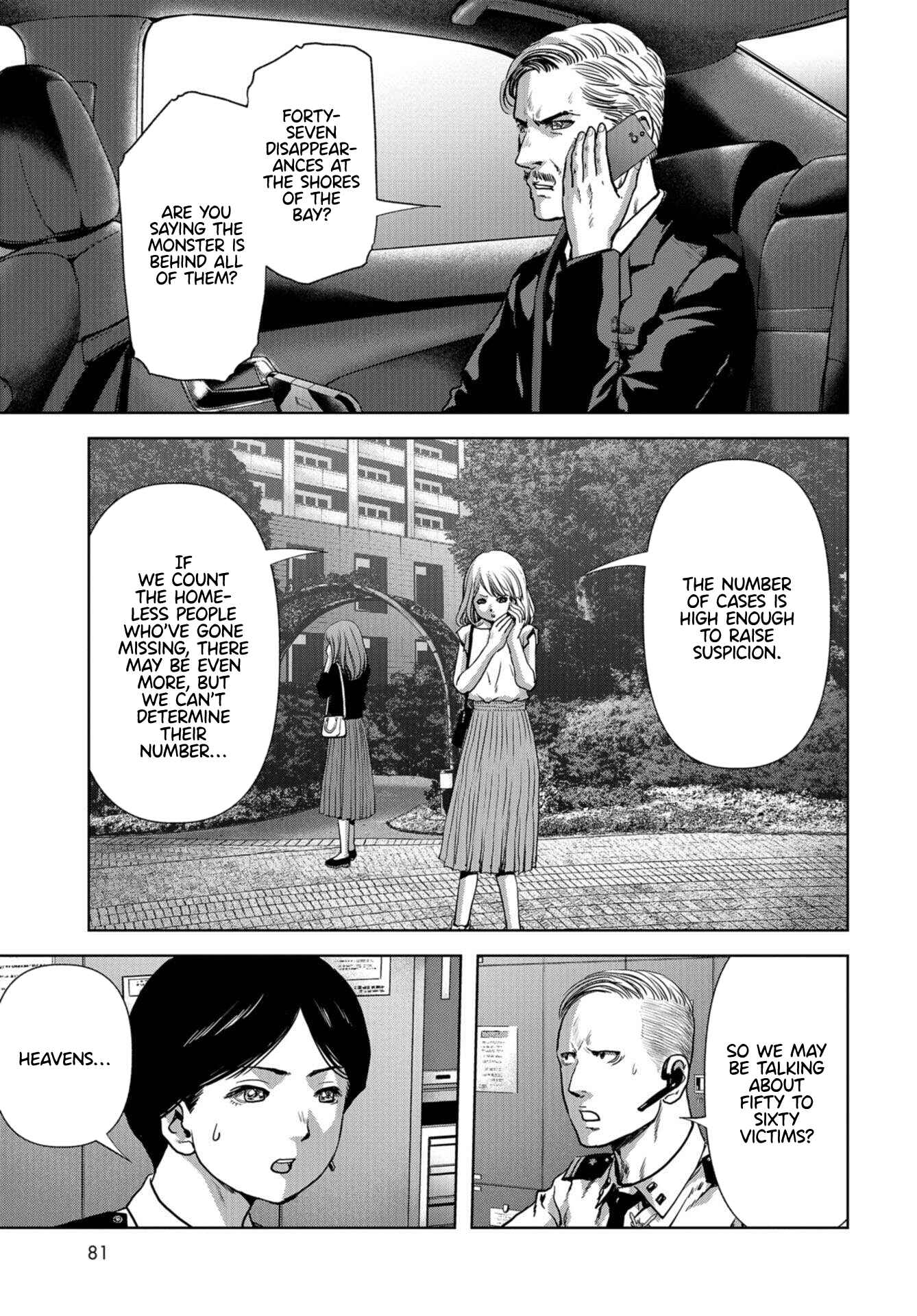Kaijuu Jieitai Chapter 15 - Page 7