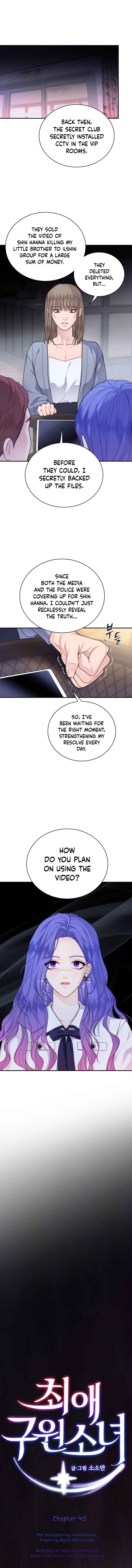 My Favorite Savior Girl Chapter 45 - Page 1