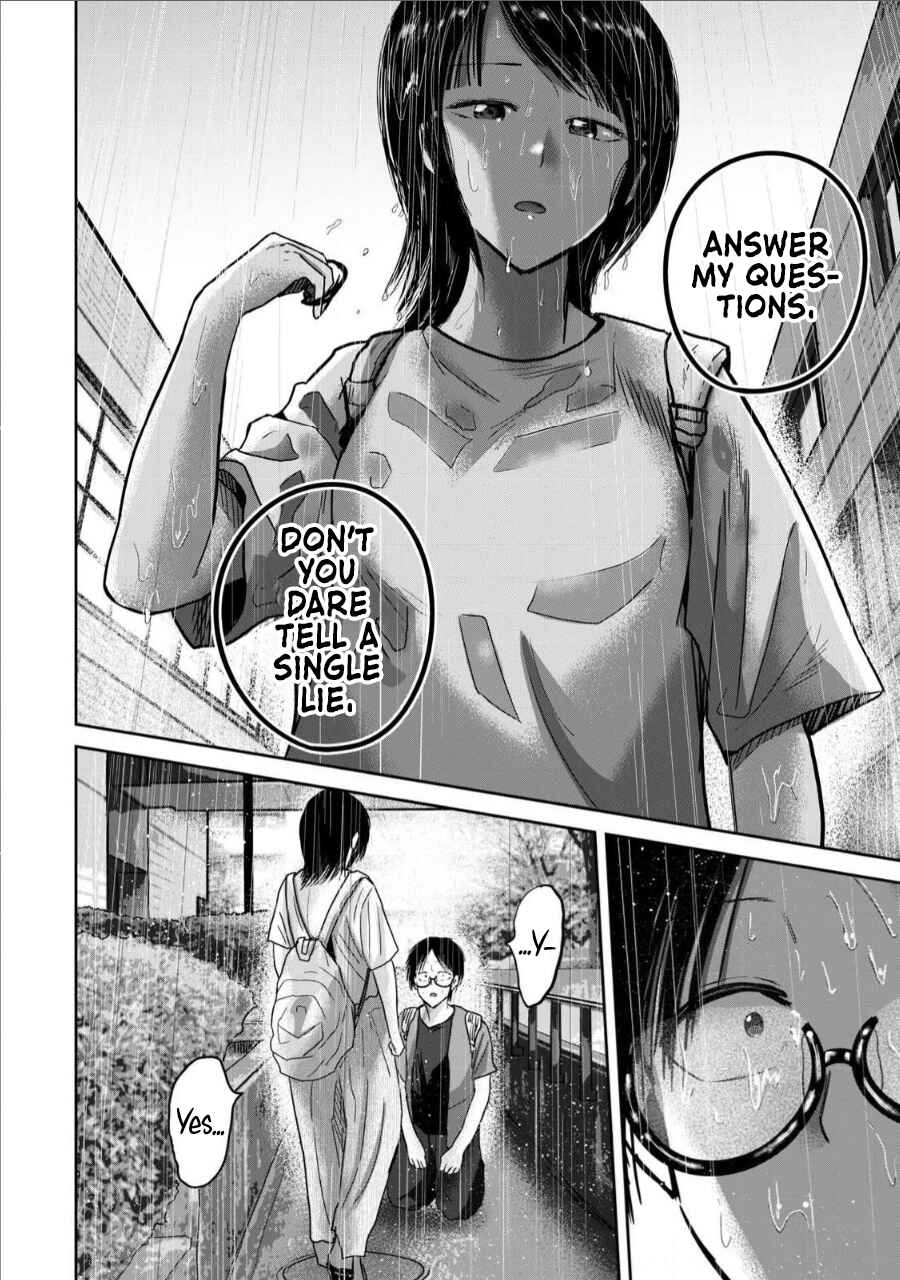 Ueno-kun wa Kaihatsuzumi Chapter 69 - Page 10