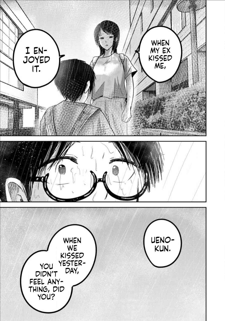 Ueno-kun wa Kaihatsuzumi Chapter 69 - Page 15