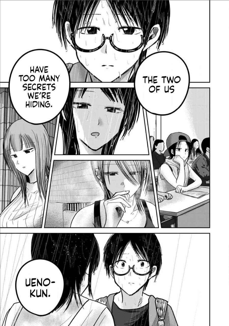Ueno-kun wa Kaihatsuzumi Chapter 69 - Page 17