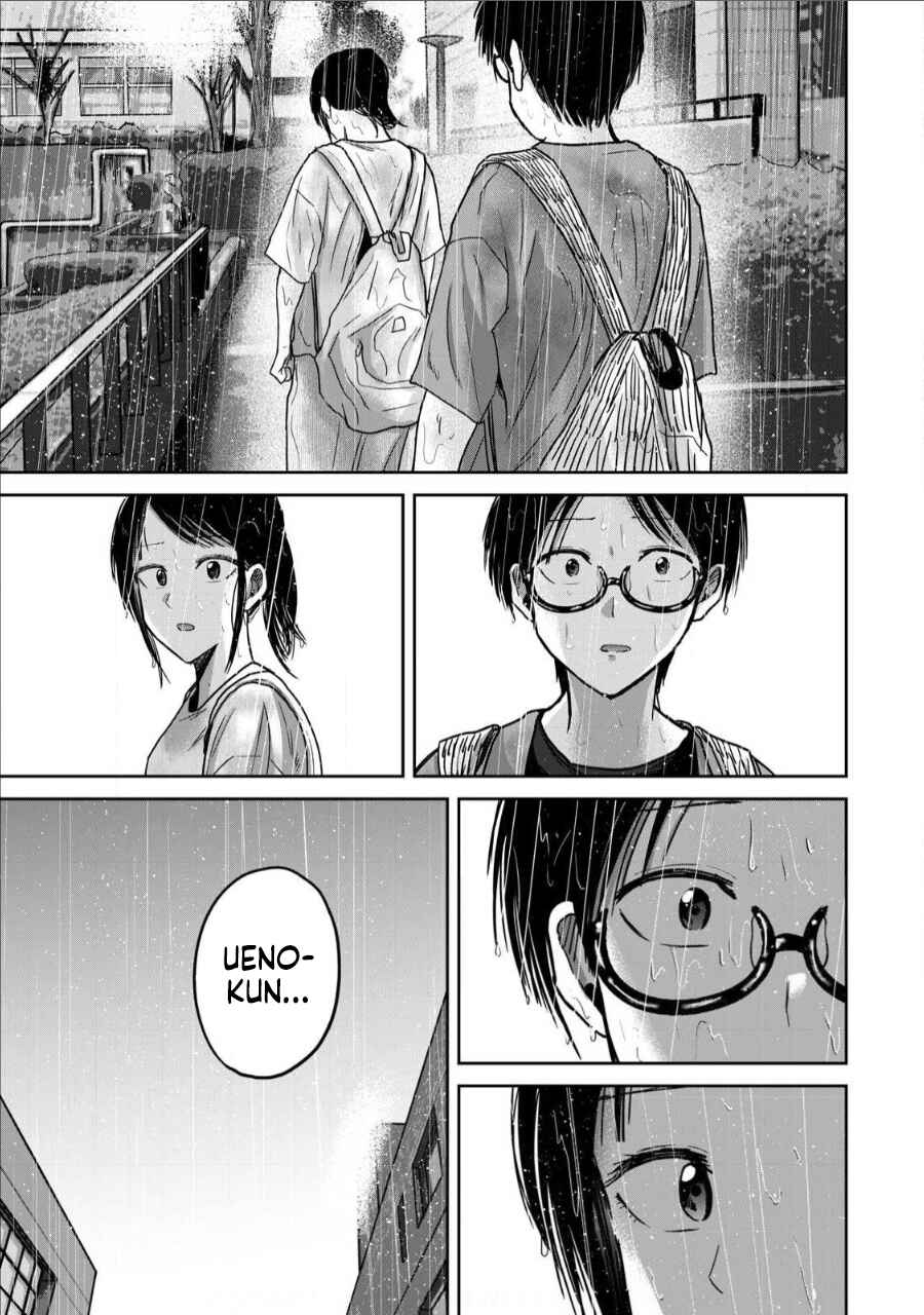 Ueno-kun wa Kaihatsuzumi Chapter 69 - Page 7