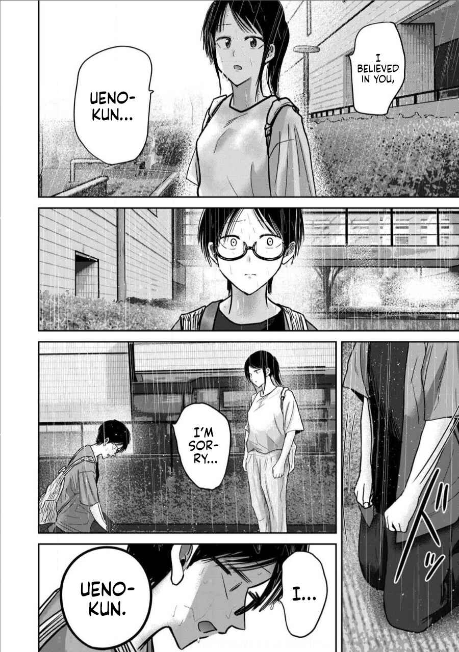 Ueno-kun wa Kaihatsuzumi Chapter 69 - Page 8