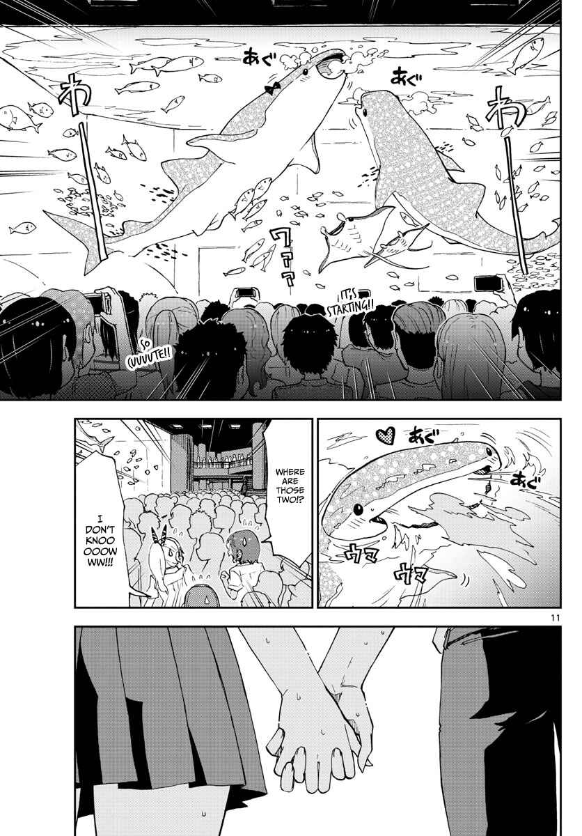 Amano Megumi wa Sukidarake! Chapter 132 - Page 11