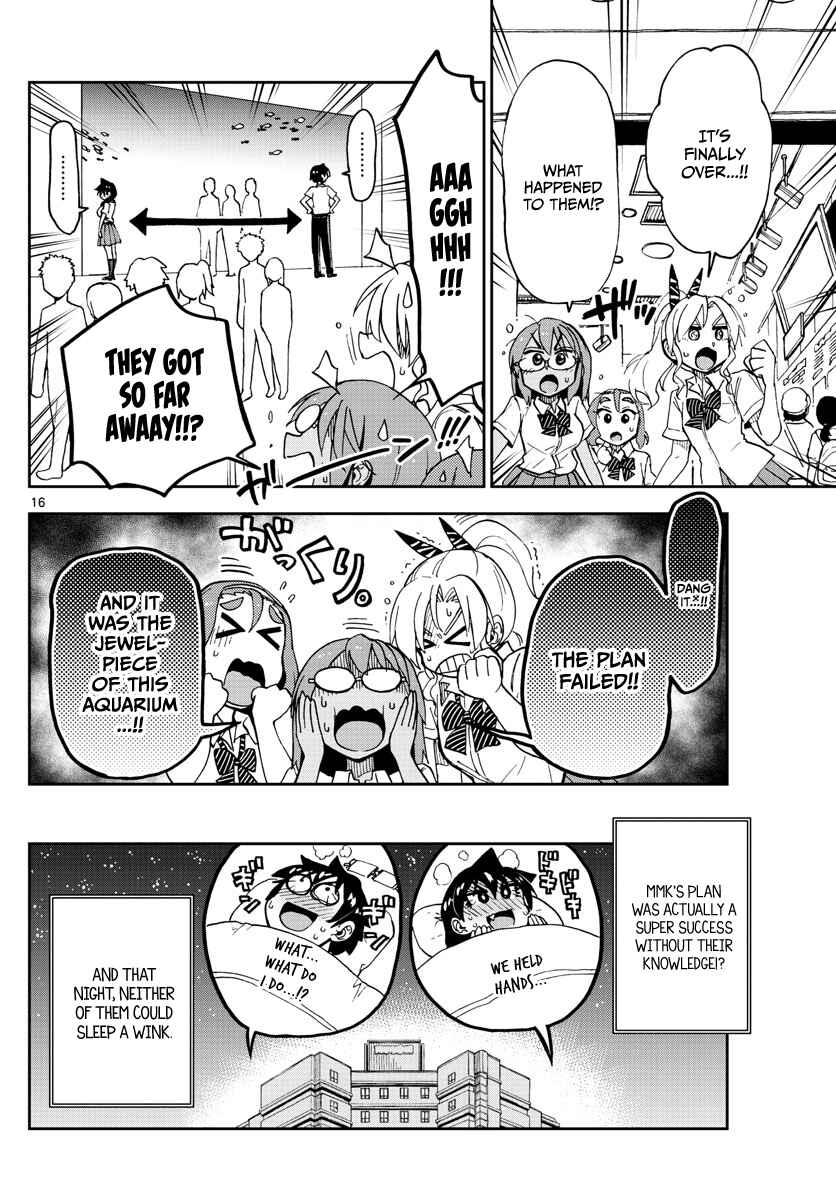 Amano Megumi wa Sukidarake! Chapter 132 - Page 16