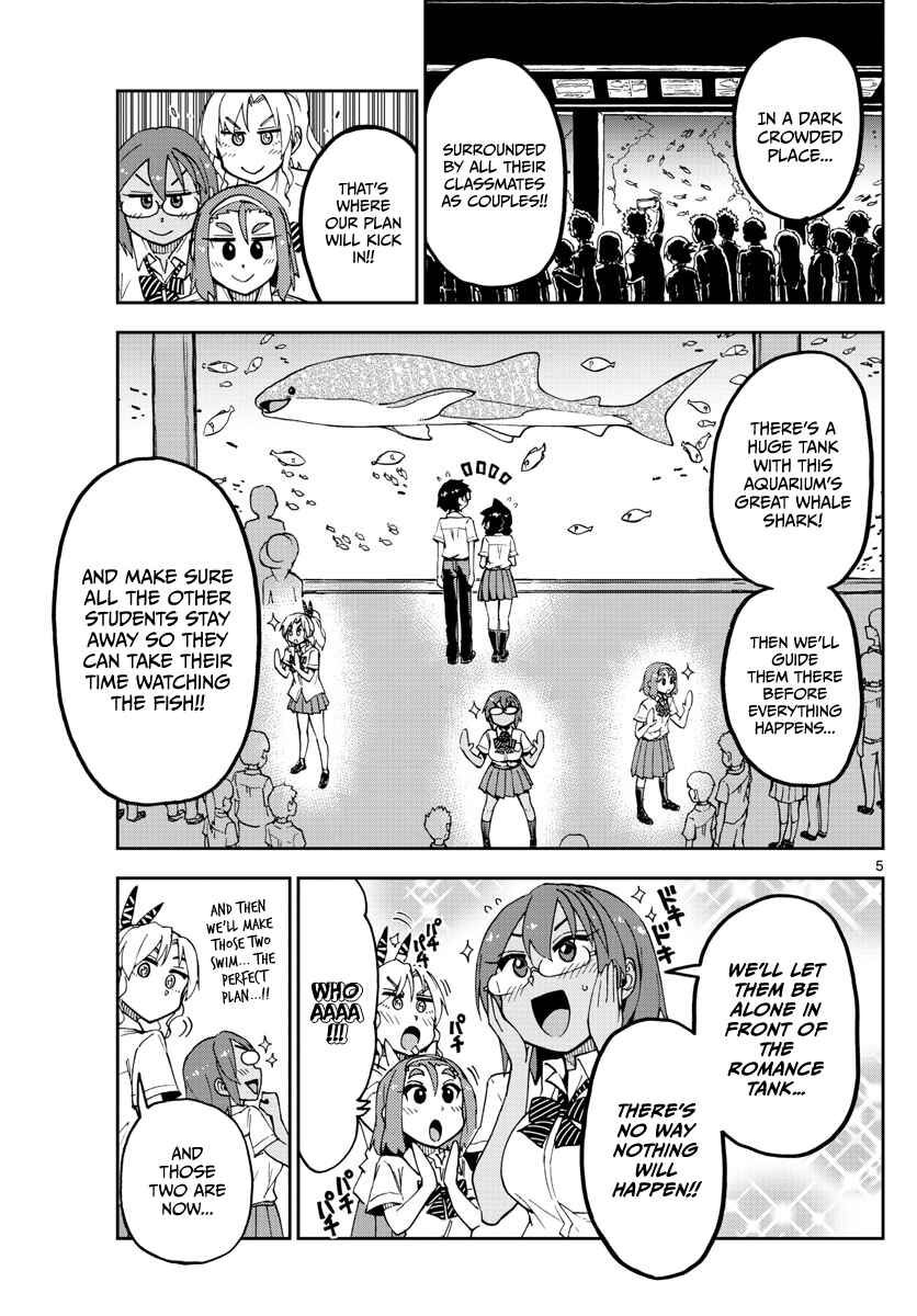 Amano Megumi wa Sukidarake! Chapter 132 - Page 5