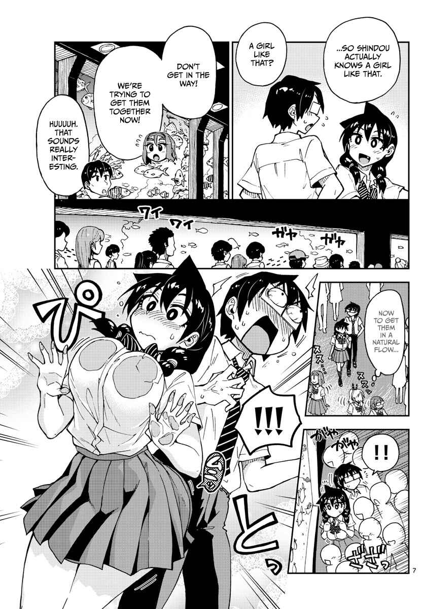 Amano Megumi wa Sukidarake! Chapter 132 - Page 7