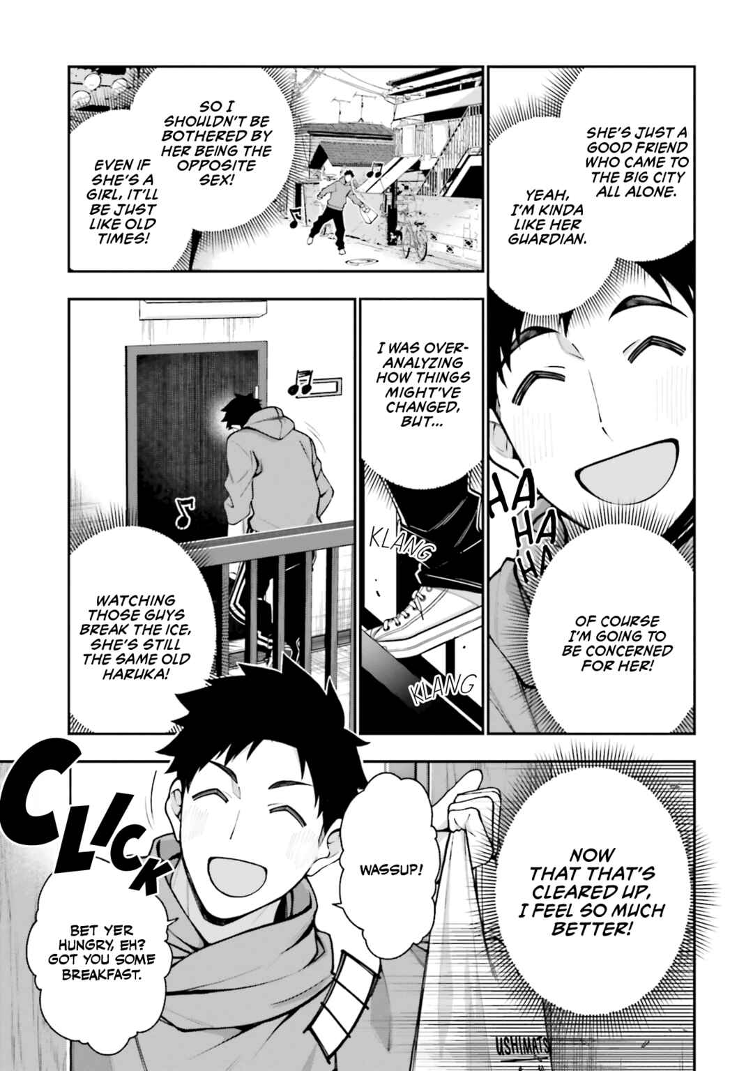 Kare to Kanojo no Sentaku Chapter 10 - Page 17