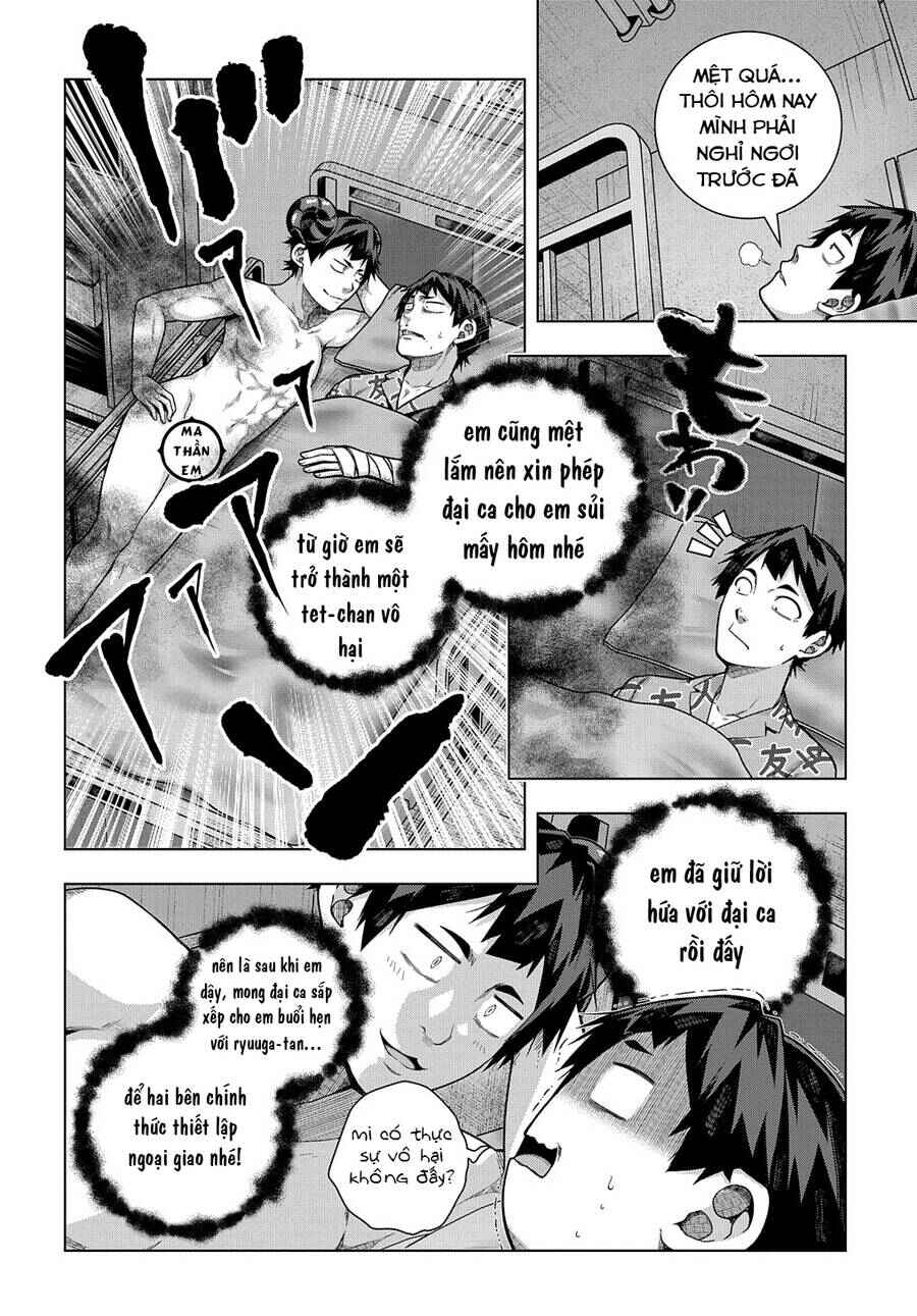 Yuujin Character wa Taihen desu ka? Chapter 33 - Page 3