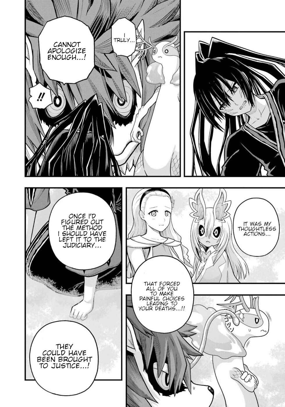 Futoku no Guild Chapter 91 - Page 16
