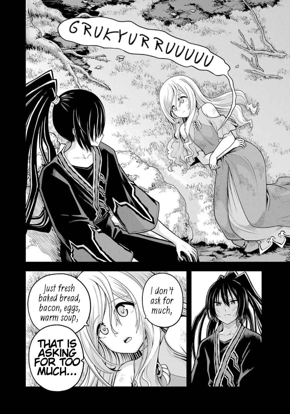 Futoku no Guild Chapter 91 - Page 2