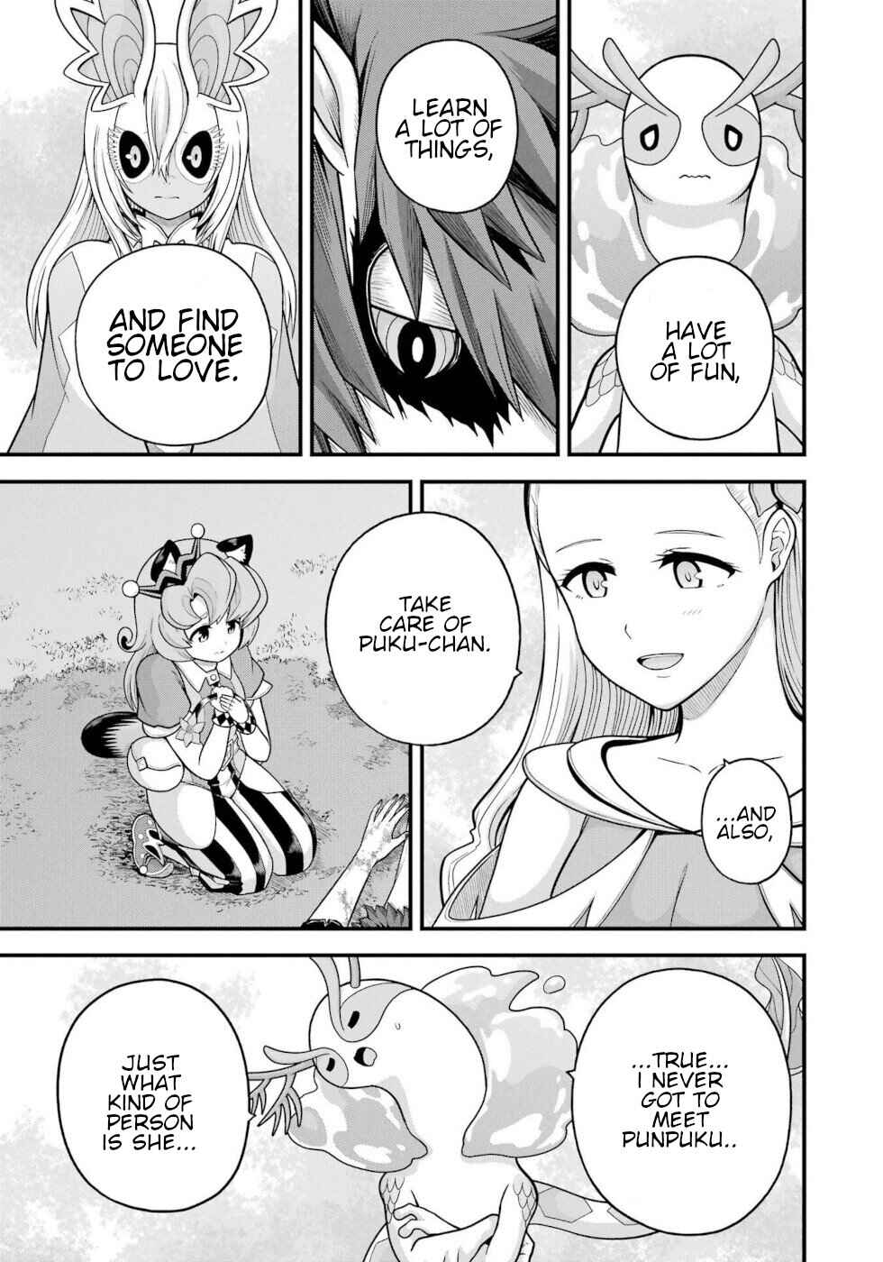 Futoku no Guild Chapter 91 - Page 21