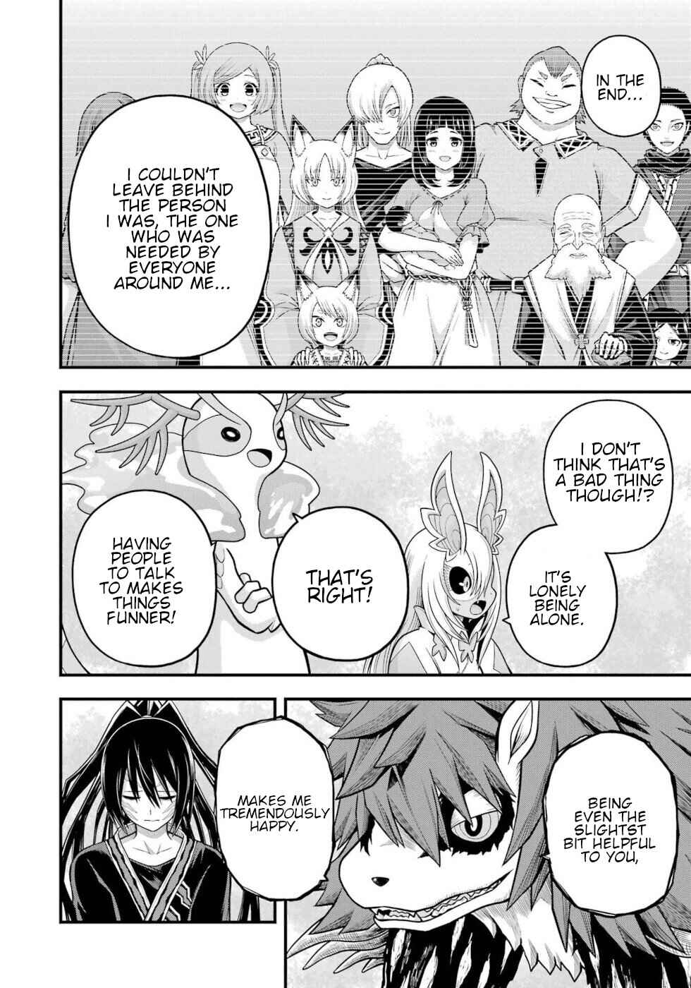 Futoku no Guild Chapter 91 - Page 26