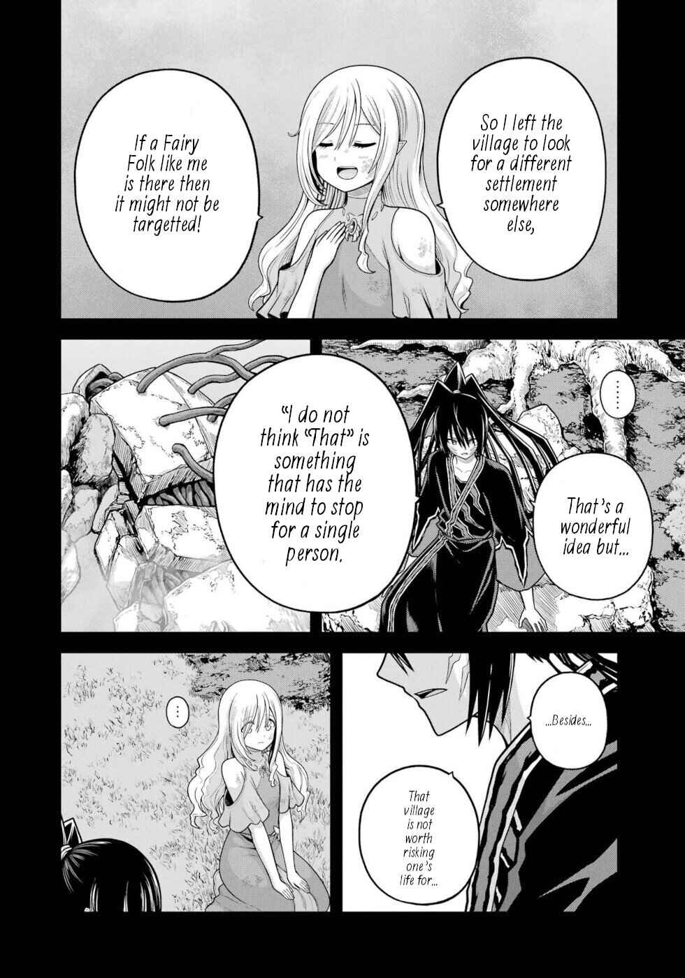 Futoku no Guild Chapter 91 - Page 6