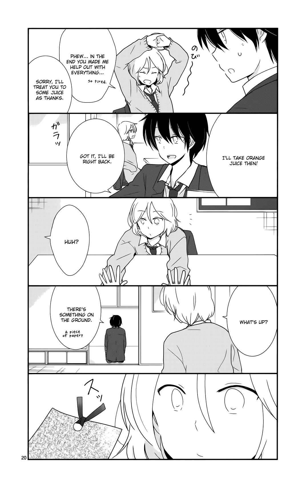 Shishunki Bitter Change Chapter 36 - Page 21