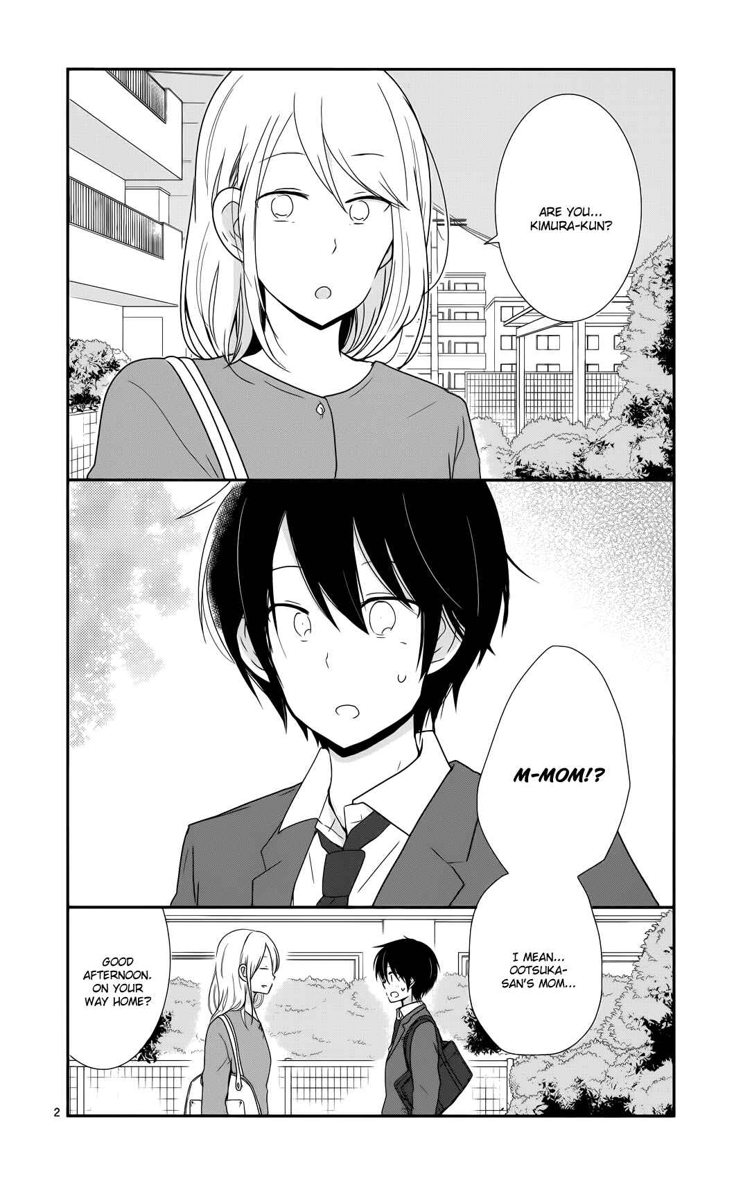 Shishunki Bitter Change Chapter 36 - Page 27