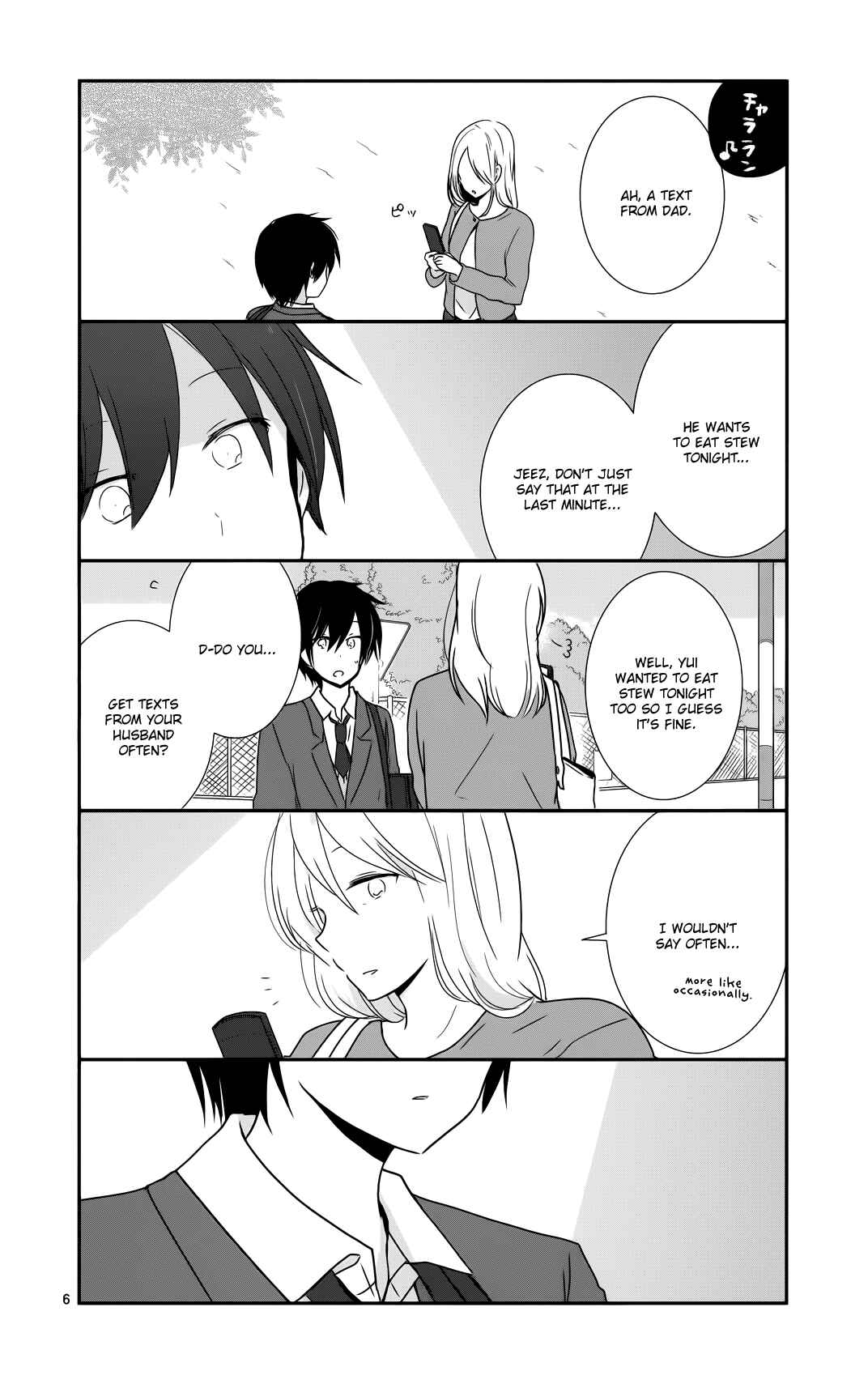 Shishunki Bitter Change Chapter 36 - Page 31