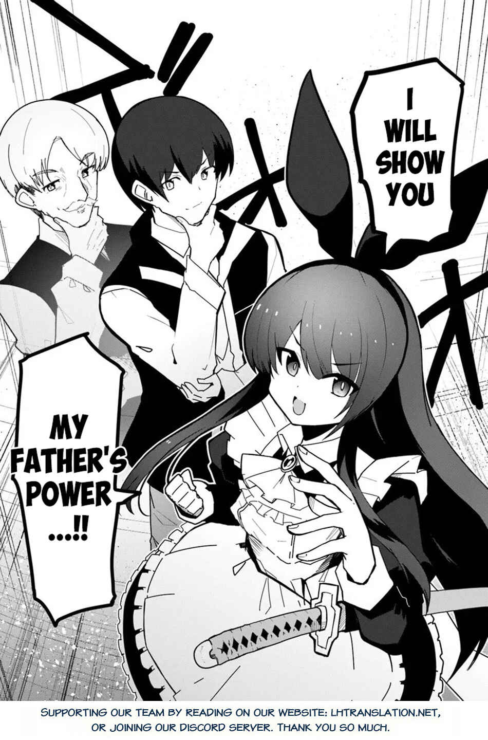 Magi Craft Meister Chapter 77 - Page 27