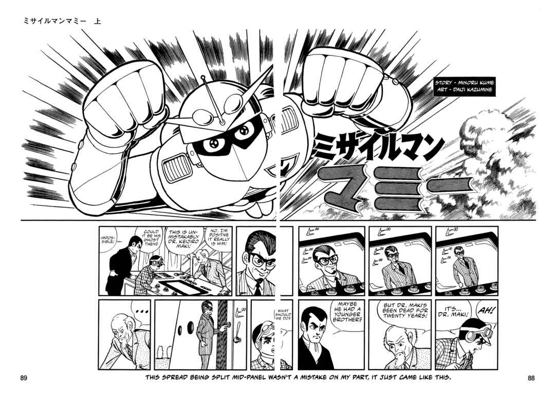Missileman Mammy Chapter 6 - Page 1