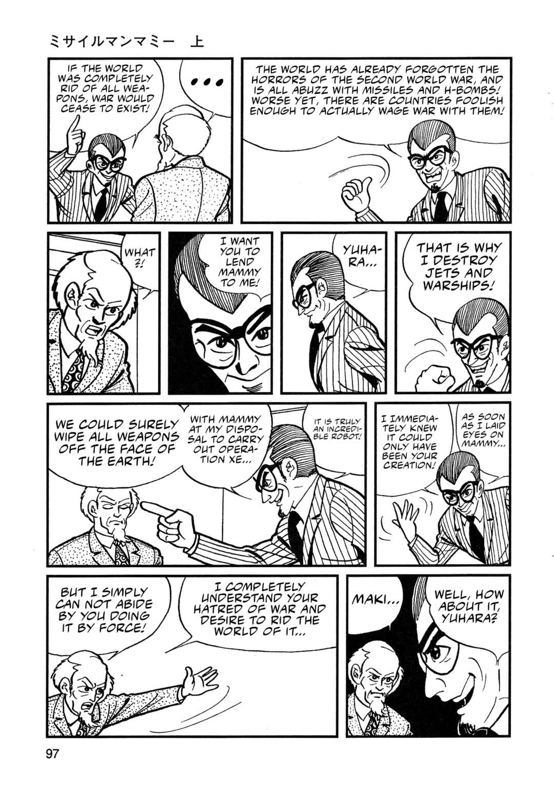 Missileman Mammy Chapter 6 - Page 9
