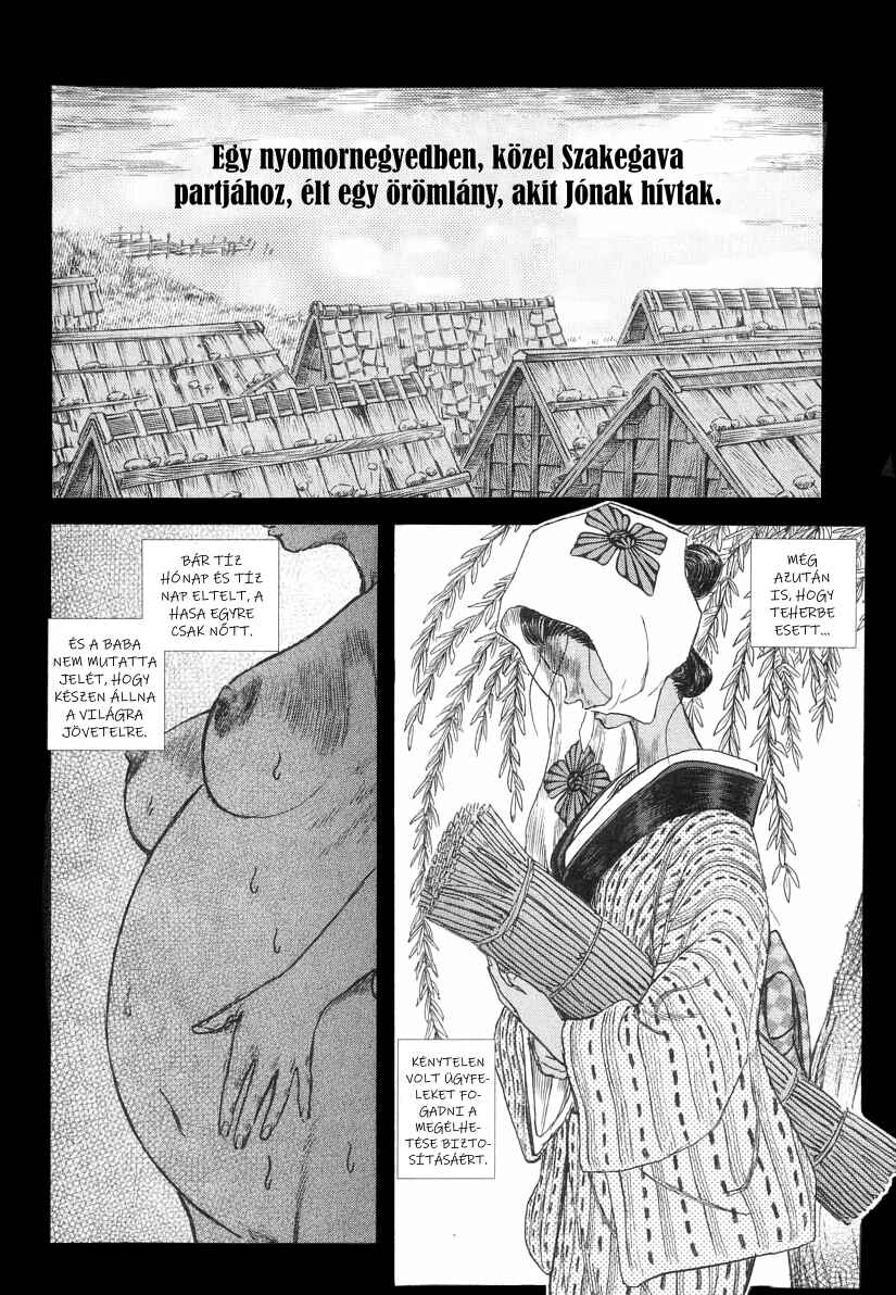 Death Frenzy Chapter 8 - Page 20