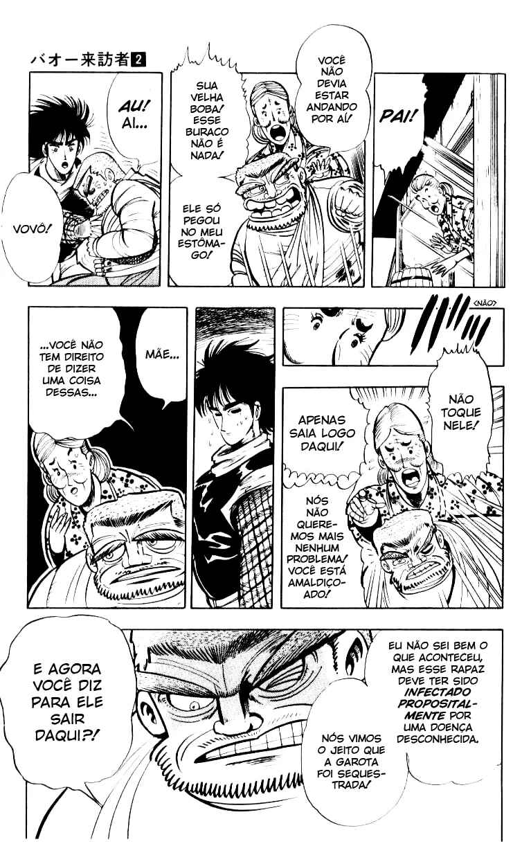 Baoh Chapter 7 - Page 3