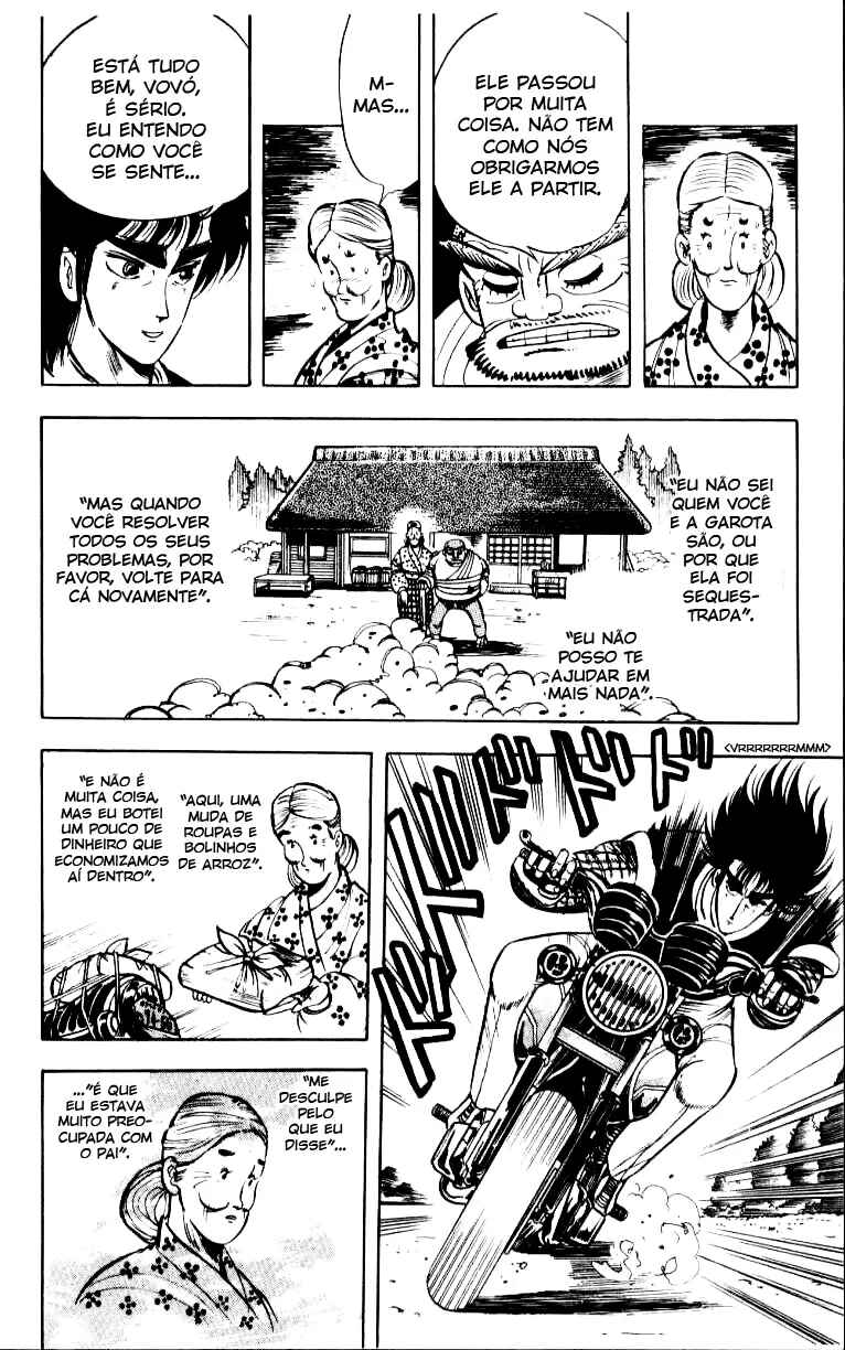 Baoh Chapter 7 - Page 4