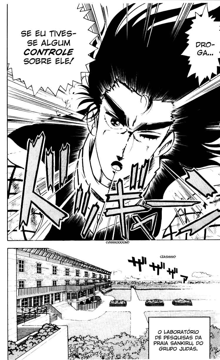 Baoh Chapter 7 - Page 6