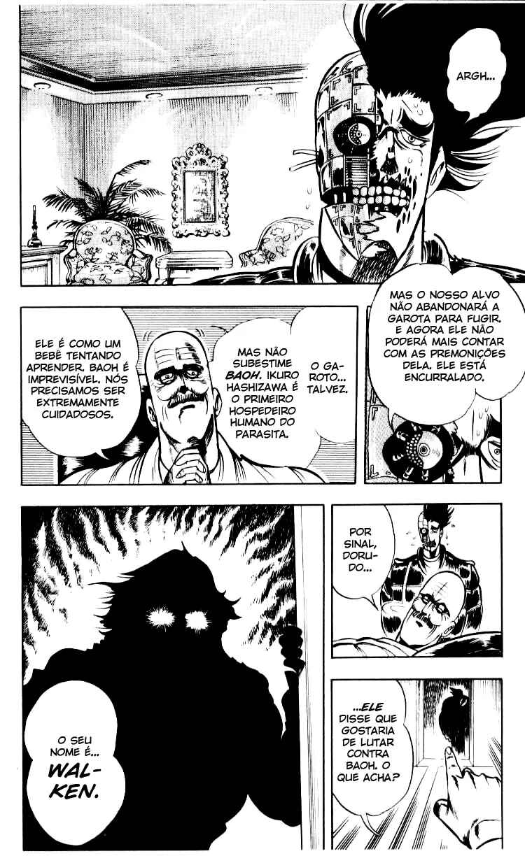 Baoh Chapter 7 - Page 8
